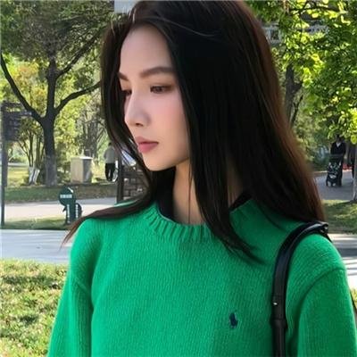 虎